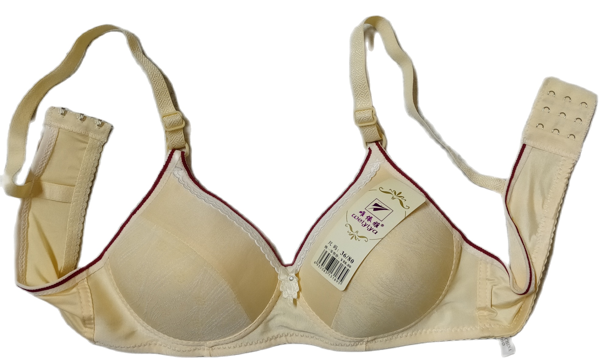 Best Quality Padded Bra - Ladies Bra - Girls Padded Bra Push Up