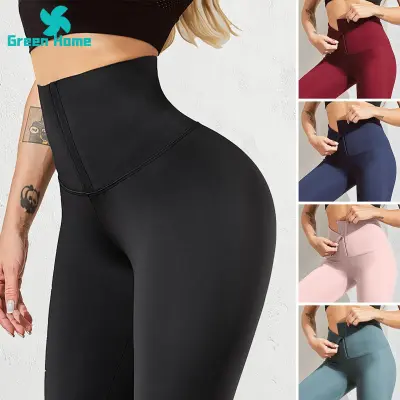 Green Home Ladies Leggings Tummy Control Women Close-fitting Workout Pants