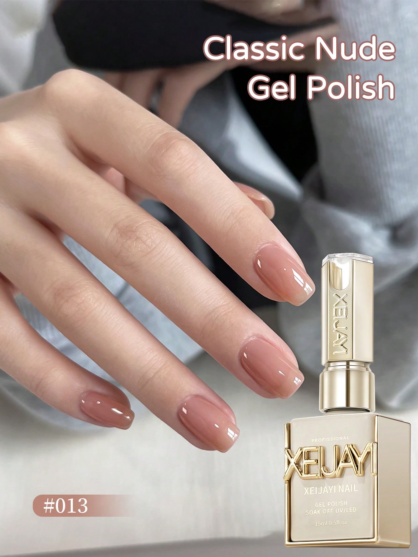 💅 XEIJAYI Ice Nude Series Gel Nail Polish 15ml – Semi Permanent UV LED Soak Off Nude Nail Gel for Salon & DIY Manicure