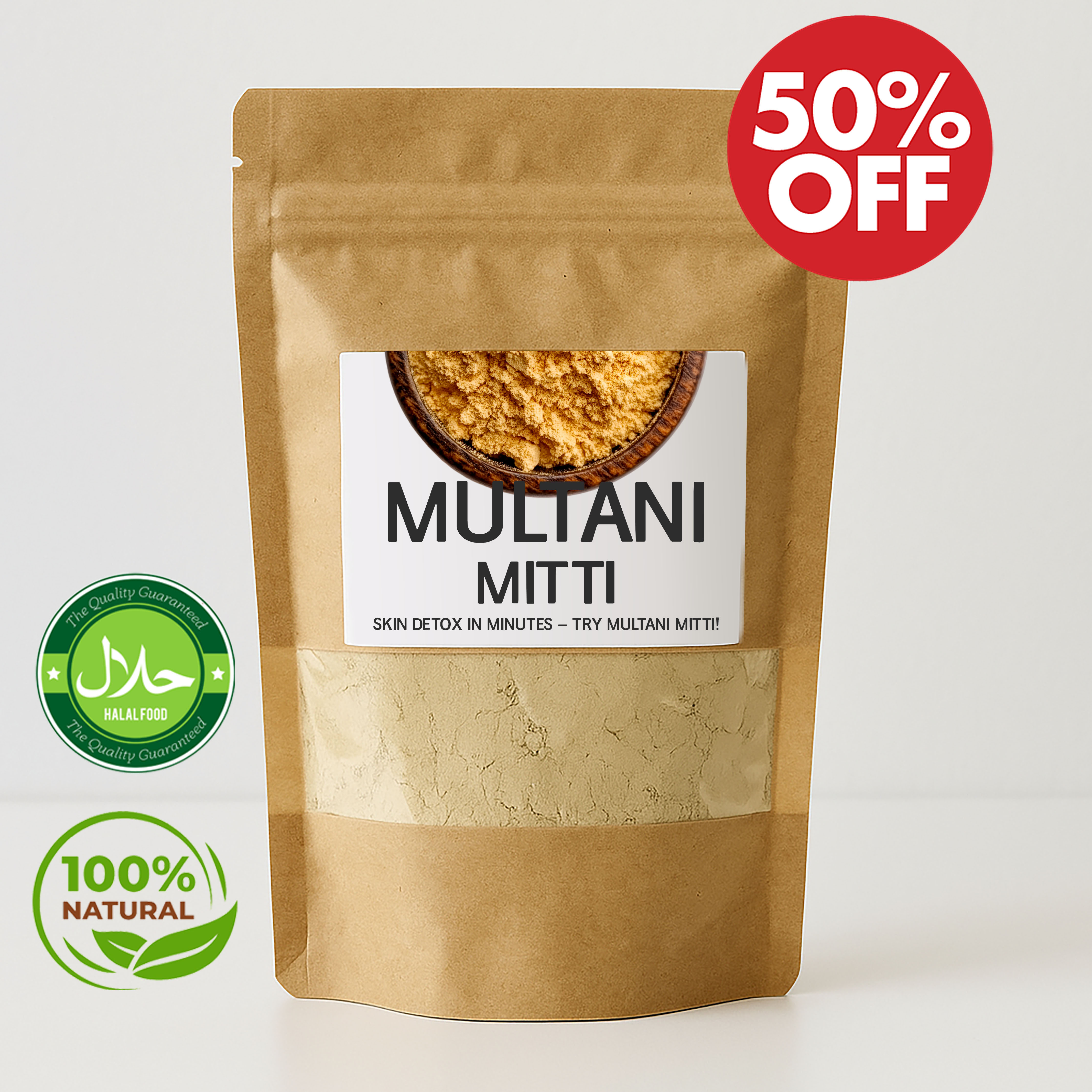 Multani Mitti Powder for Skin & Face (ملتانی مٹی) - 100% Pure, Natural Clay for Glowing Skin, Acne, Oil Control, Skin Whitening, Pimples, Blackheads & Hair Care