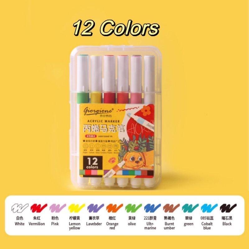 12/24 Colors Acrylic Paint Marker Pen Set for Crafts Fabric Canvas