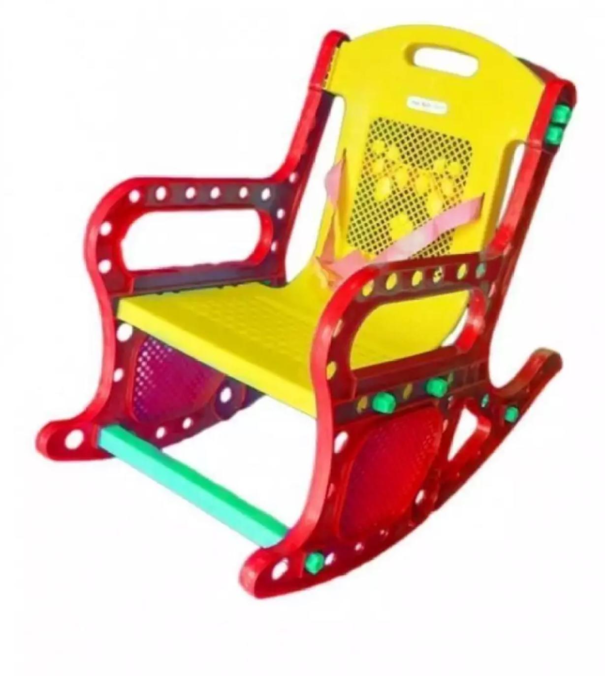 Rock Chair For Kids with Safety Belt