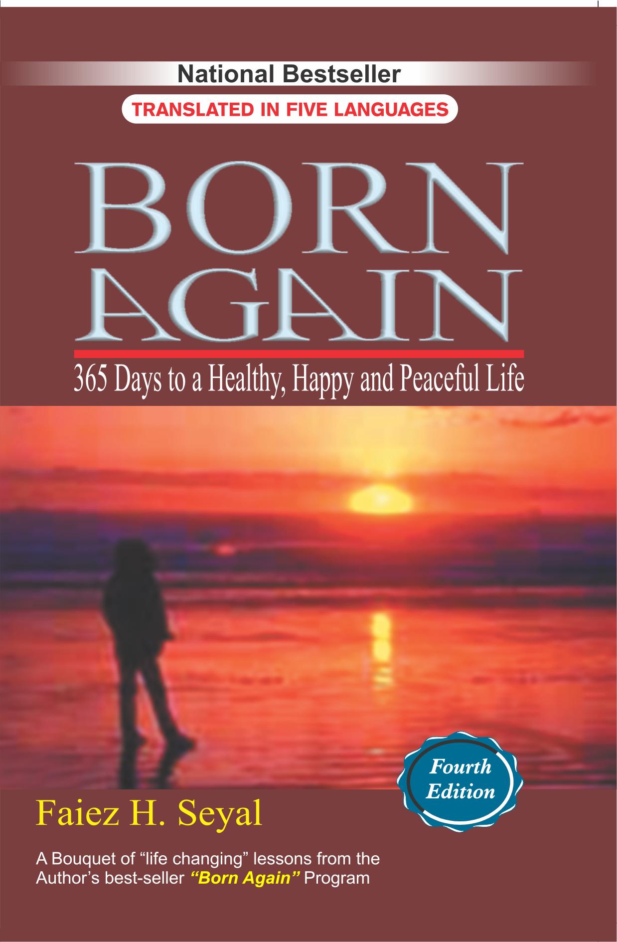 Born Again Book By Faiez Hassan Seyal