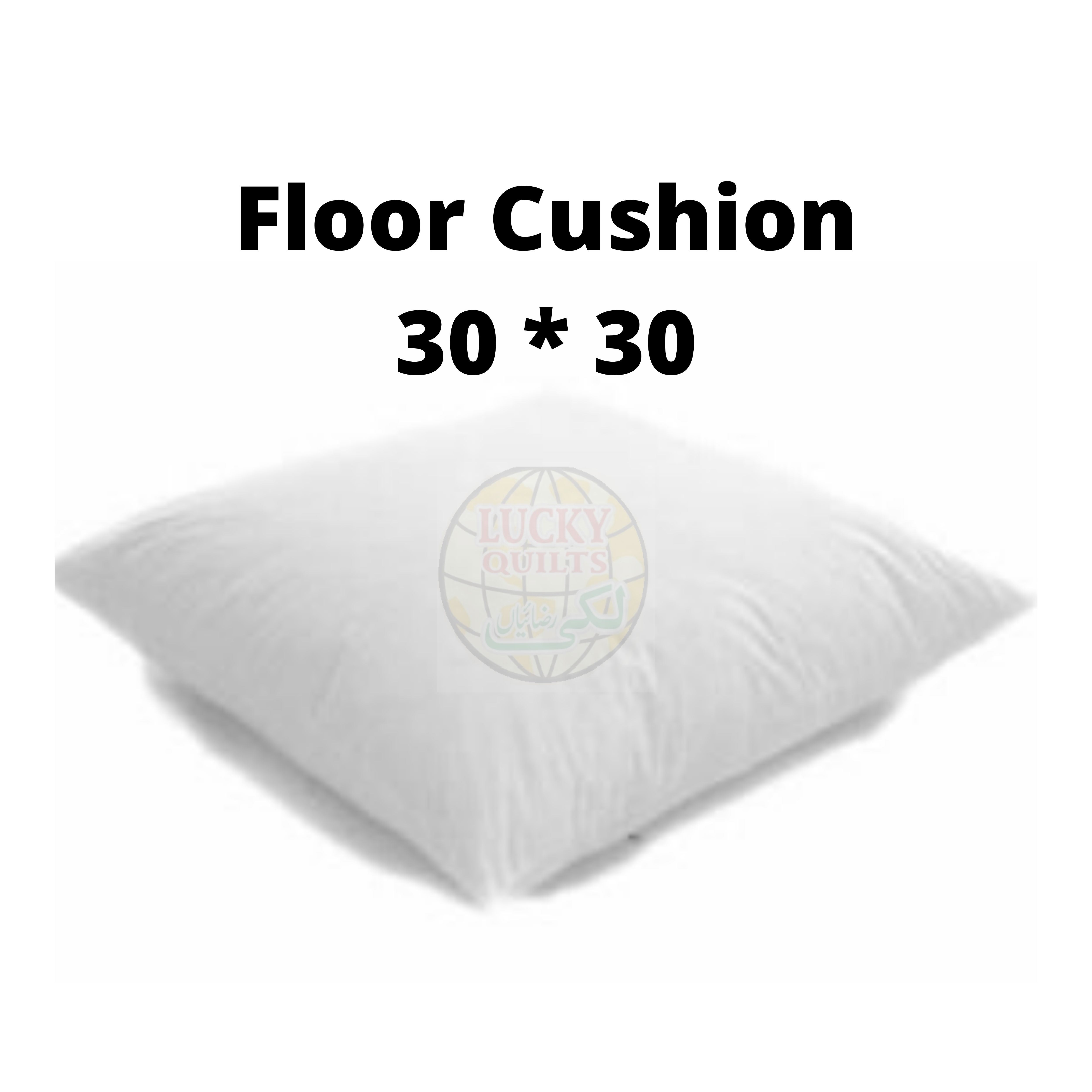 floor pillow size