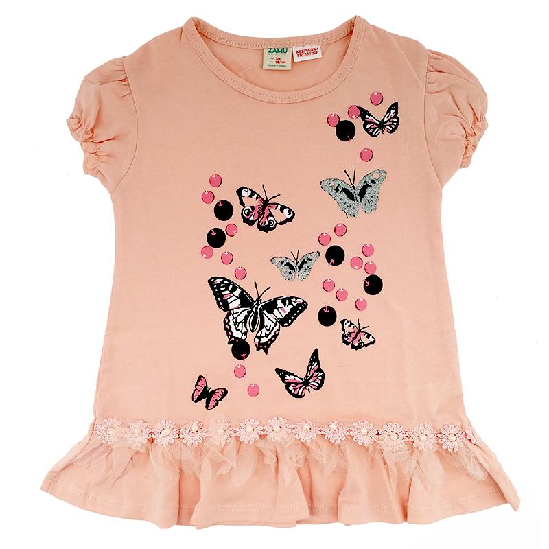 Girls Fancy Freel Style Blouse