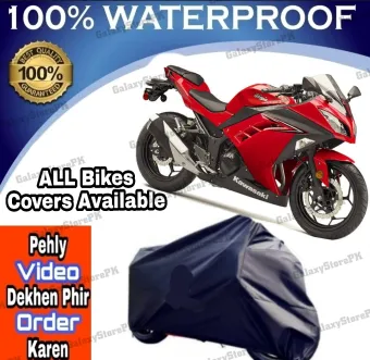 kawasaki bike cover