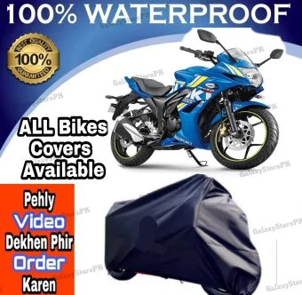 suzuki gixxer bike cover