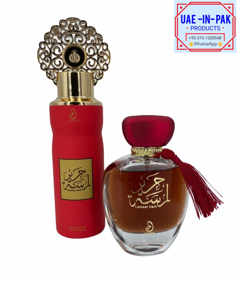 lamsat harir perfume price