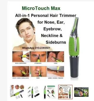 nose ear eyebrow hair trimmer