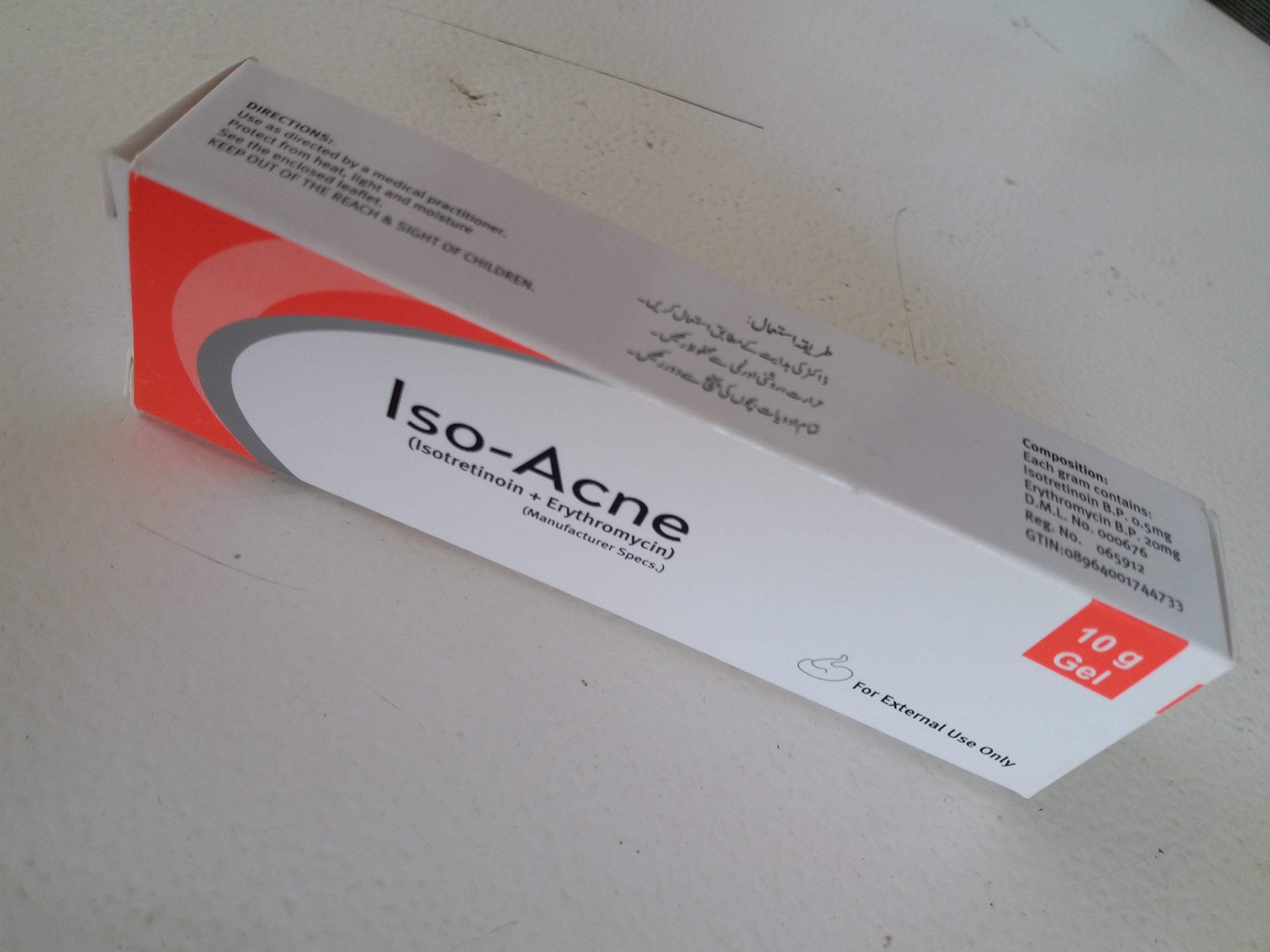 Erythromycin 2 Gel Price