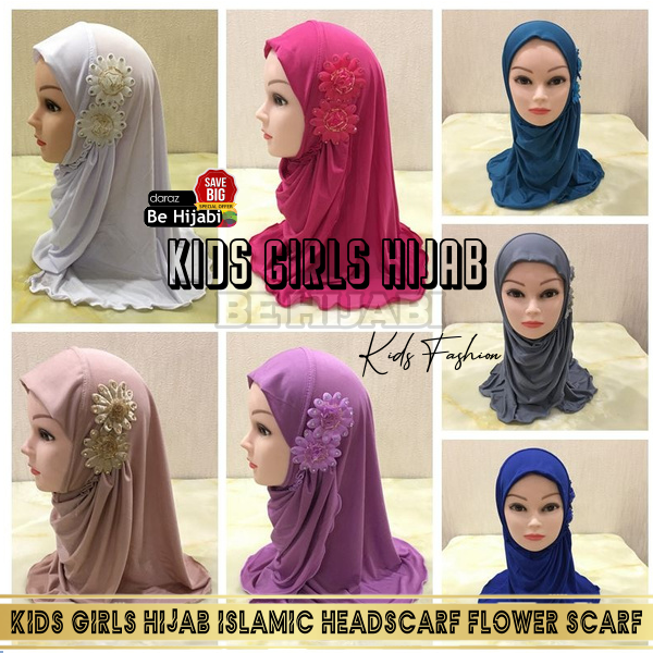 Muslim Kids Girls Hijab Islamic Arab Headwear Underscarf Middle East Diamonds Flower Hijab Ramadan Headwear