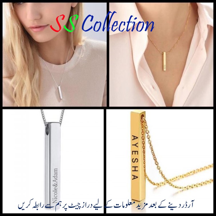 Customized 3D Gold Bar necklace: Buy 