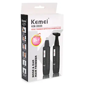 nose hair trimmer daraz