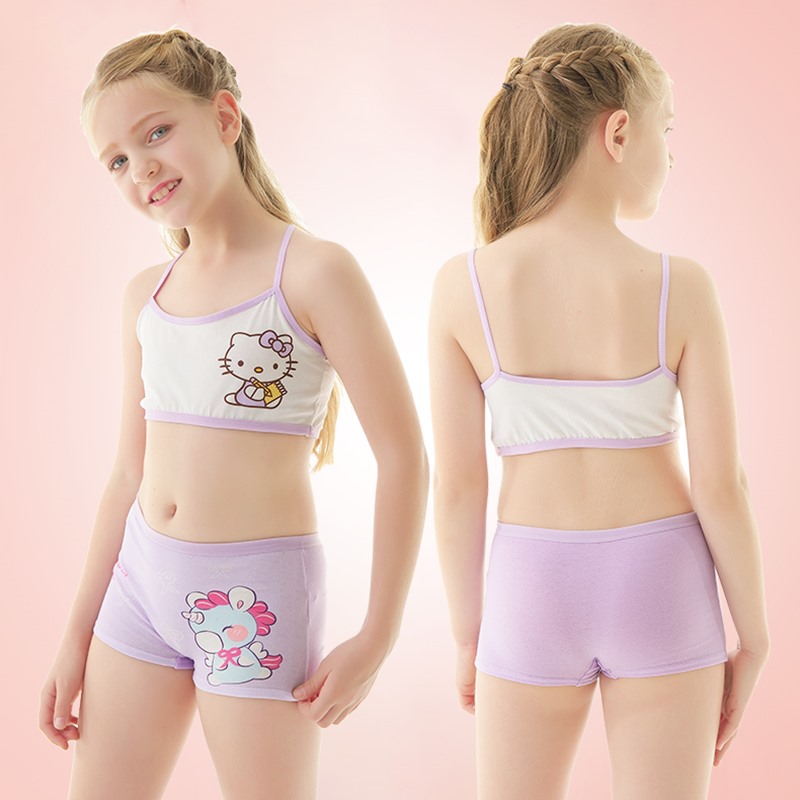 6-Pack) Mystery Kids Girls' Underwear