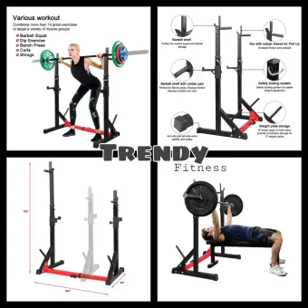Squat Rack High Quality Home Gym Equipment Bench Stand Barbell Weight Stand For Weight Lifting Chin Up Exercise Self Trainer Black Buy Online At Best Prices In Pakistan Daraz Pk