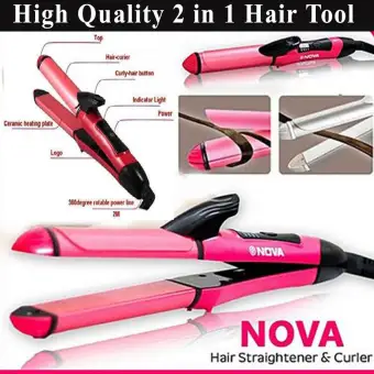 which is the best hair straightener and curler