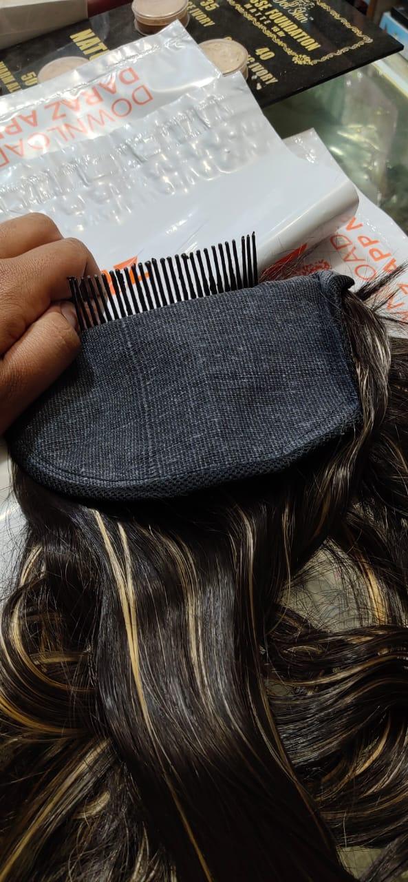 Hair Extensions - Striking Brown- 27Inch