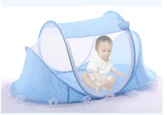 baby mosquito net daraz
