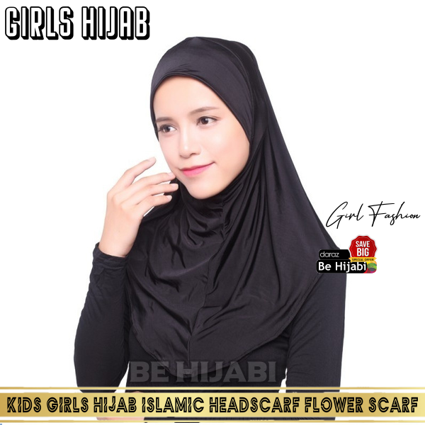 Women Islamic Hijab Wrap Headwear Shawl Full Cover Soft Scarf