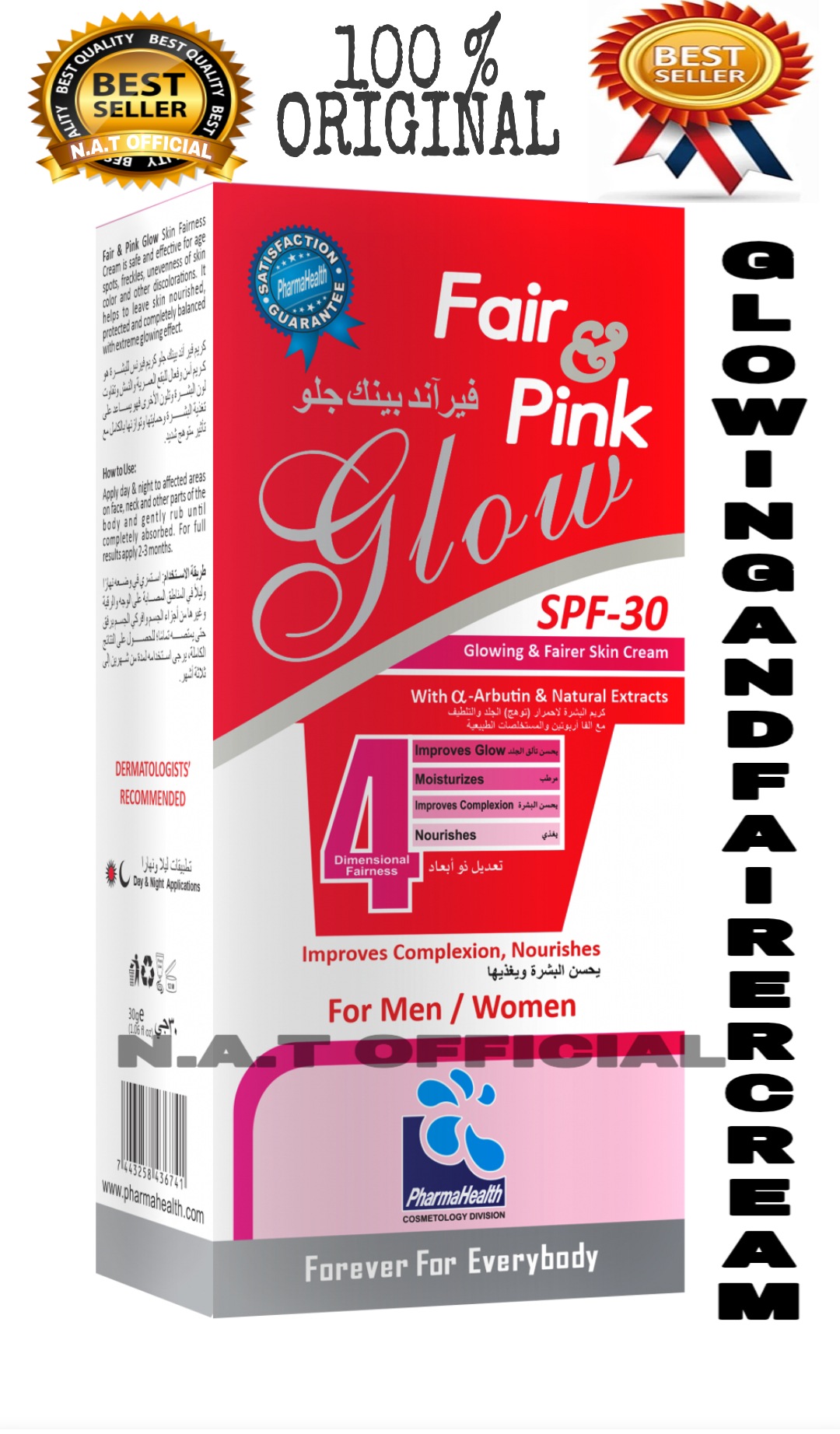 fair pink glow cream